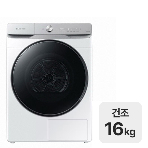삼성전자 그랑데AI DV16T8740BW (상단설치키트 미포함)