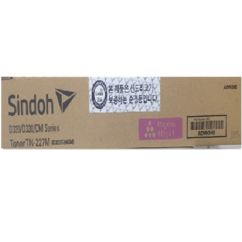 신도리코 정품 D320T24KM 빨강