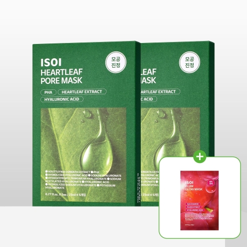 아이소이 아이소이 어성초 포어 마스크 (10매)_이미지