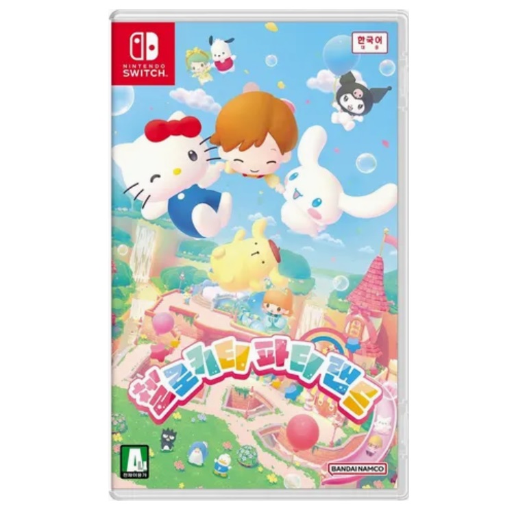 헬로키티 파티 랜드 SWITCH, 패키지칩_이미지