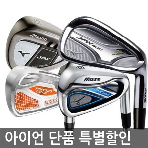 AMP CELL 4번 아이언