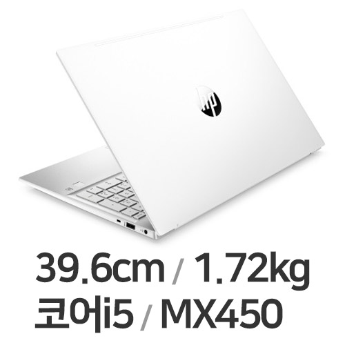 HP 파빌리온 15-eg0114TX (SSD 256GB)