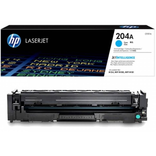 HP 벌크 204A (CF511A) 파랑 (벌크)_이미지