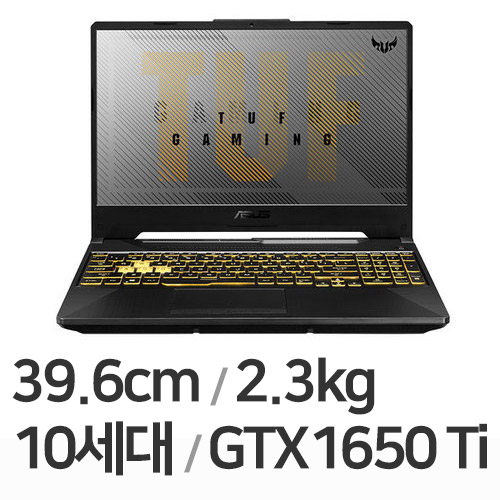 ASUS TUF Gaming F15 FX506LI-HN039 16GB램 (SSD 512GB)