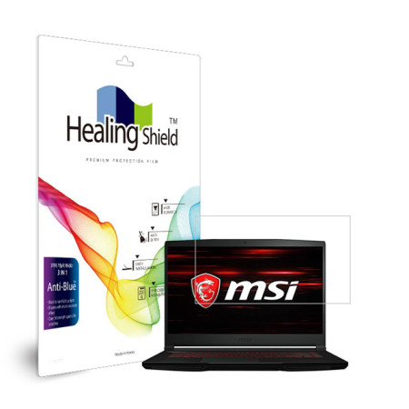 폰트리 힐링쉴드 MSI Thin GF63 9SC 블루라이트차단 액정보호필름_이미지
