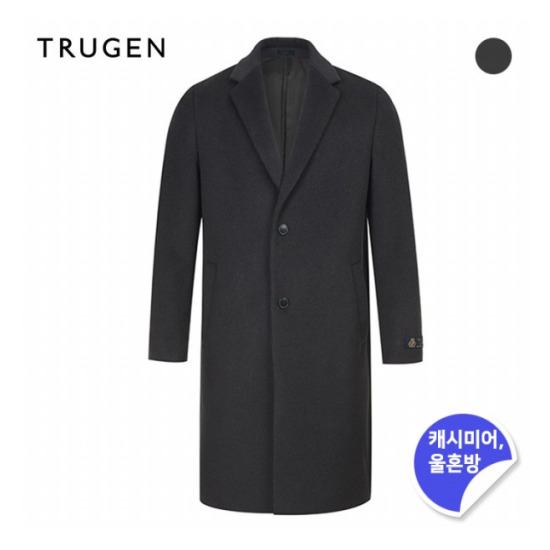 트루젠 캐시미어혼방 롱 싱글코트 TG8W0-MCL920이미지입니다. 누르면 해당 게시물로 새창이동합니다.
