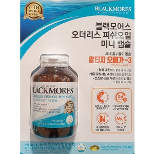 블랙모어스 오더리스 피쉬오일 미니 캡슐 510mg 250캡슐 (1개)