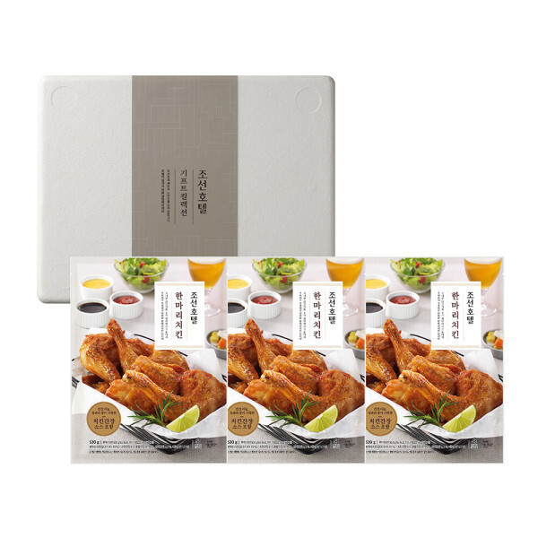 조선호텔앤리조트 조선호텔 한마리치킨 530g (3개)