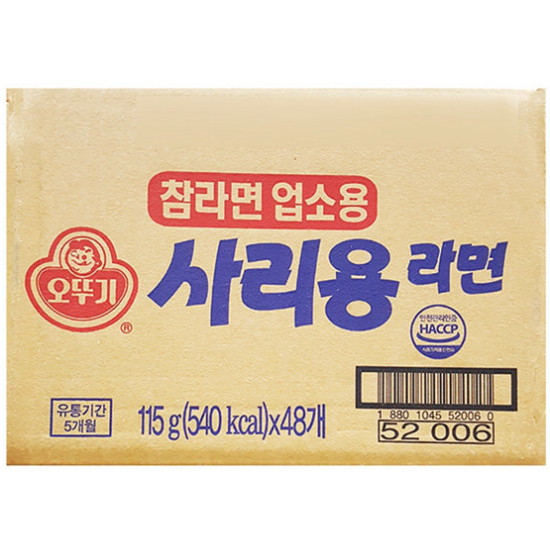 오뚜기 참라면 라면사리 업소용 115g (48개)_이미지
