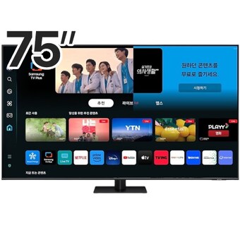 삼성전자 QLED KQ75QD70AFXKR