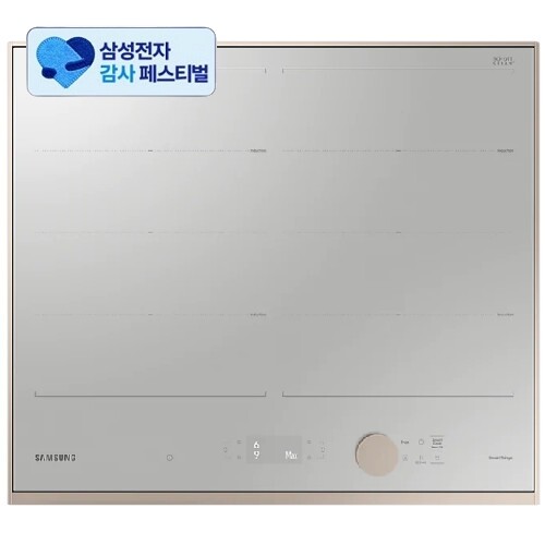 삼성전자 비스포크 인피니트 라인 NZ64B9899RB (삼성 20% 환급)_이미지