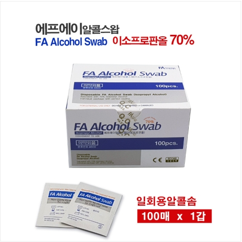에프에이 알콜 스왑 100개입 6개