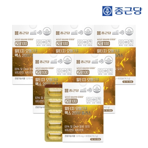 ���ٴ�ǰ� 20100 ��Ƽ�� ���ް�3 �ƽ� 2000 �÷��� 60ĸ��