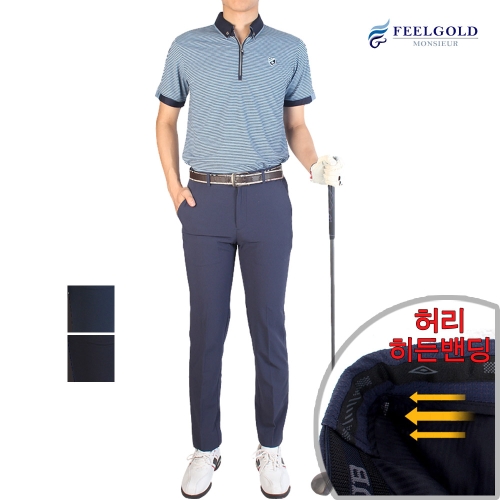  시어서커 필골드 쟌피엘 남성  솔리드 히든밴딩팬츠 JP717n719