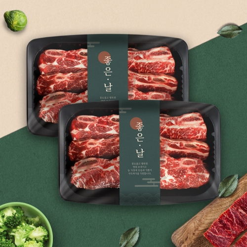 웰던푸드 호주산 LA갈비 1kg (2개)_이미지