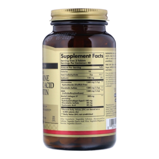 솔가 글루코사민 히알루론산 콘드로이친 MSM 120캡슐 (3개)_이미지