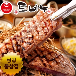 다파라미트  도네누 통통 볏짚 훈연 통삼겹살 600g [5개] 상품이미지