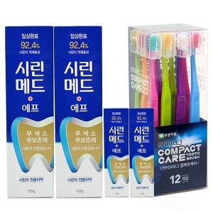 에프 치약 125g 2개 + 30g 2개 + 컴팩트케어 칫솔 12개