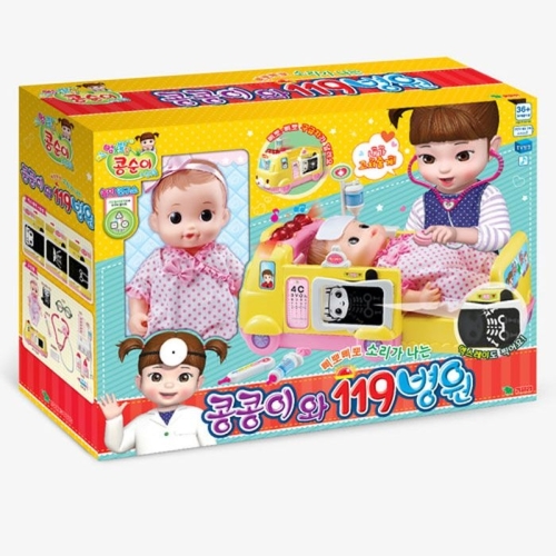 영실업 콩순이 콩콩이와 119병원_이미지