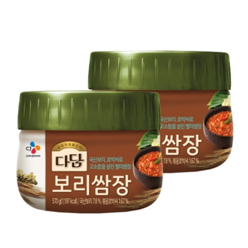 백설 다담 보리쌈장 570g (2개)_이미지