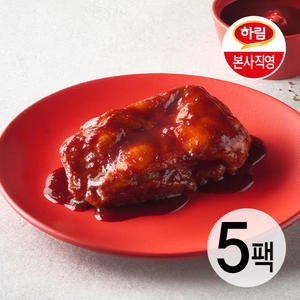 �ϸ� ���빮���ⶱ���� �ҽ� �� ���� �ߴٸ��� �������� 100g