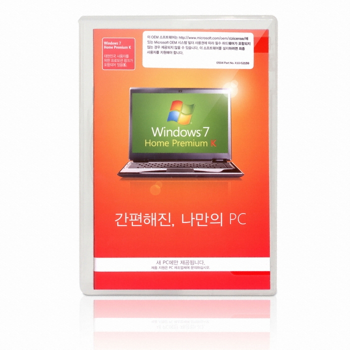Microsoft Windows 7 Home Premium (DSP 32bit 한글)_이미지