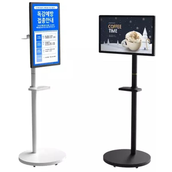 카멜 PF2410IPS + SMB32 스탠드