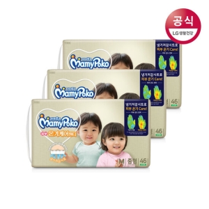  마미포코 피부온기케어 팬티형-공용 [138매] 상품이미지