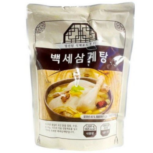 뉴월드통상 백세 삼계탕 1kg (8개)_이미지