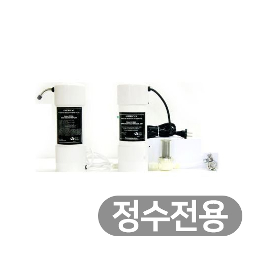 CT-300