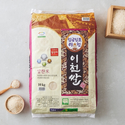 이천라이스센터 2024 임금님표 이천쌀 알찬미 특등급 10kg [1개]