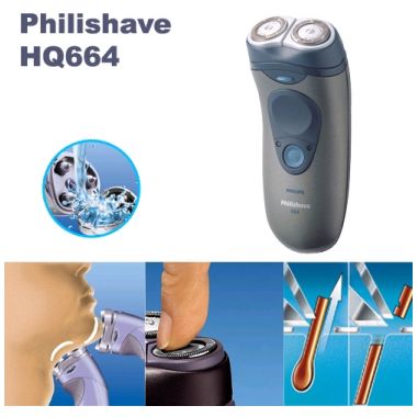 �ʸ��� HQ664