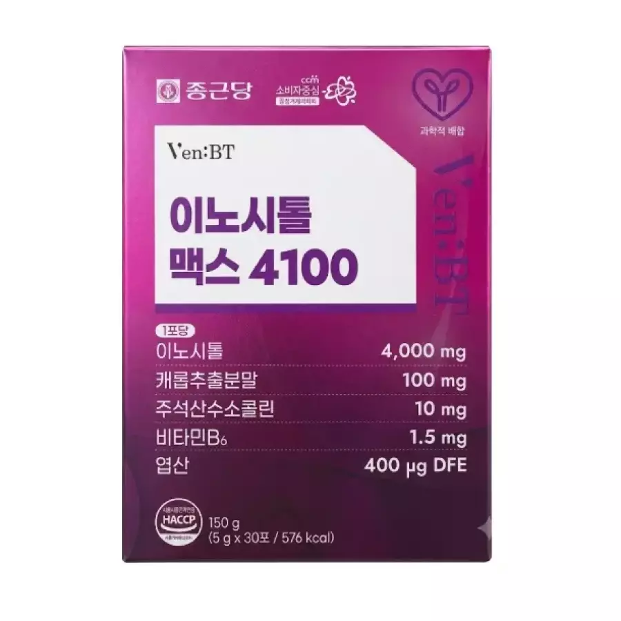 종근당 벤비티 이노시톨 맥스 4100 5g 30포