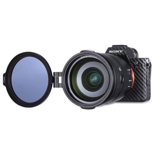 울란지 UUrig RFS ND필터 브라켓 (82mm)_이미지