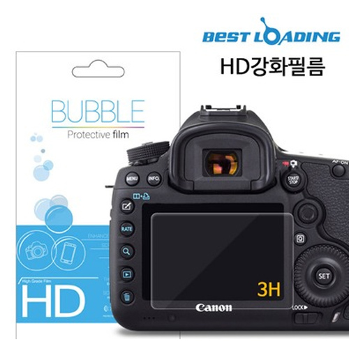 베스트로딩 캐논 100D용 버블 HD강화필름