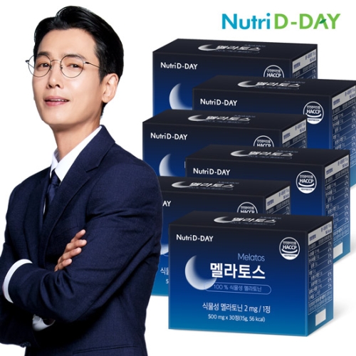 ��Ʈ������ ����佺 500mg 30��