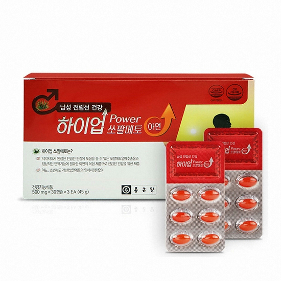 종근당건강 하이업 쏘팔메토 90캡슐 (3개)