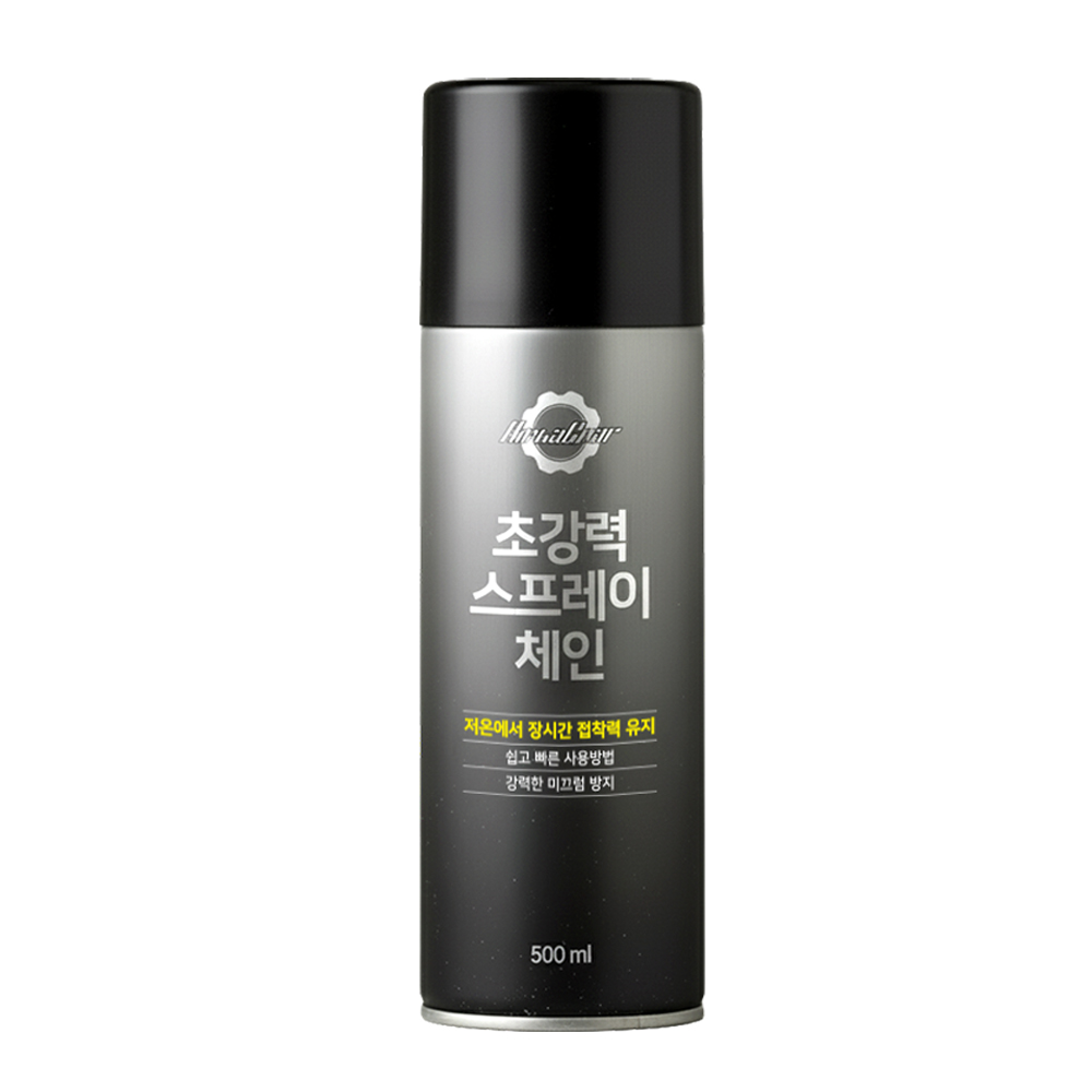 알파기어 초강력 스프레이체인 500ml (1개)