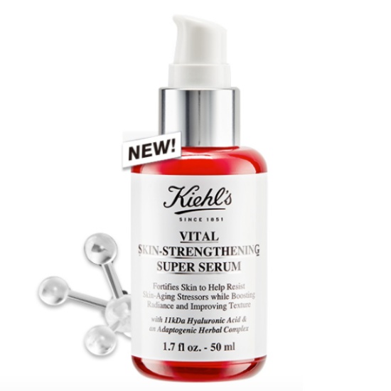 키엘 바이탈 스킨 스트렝스닝 수퍼 세럼 50ml