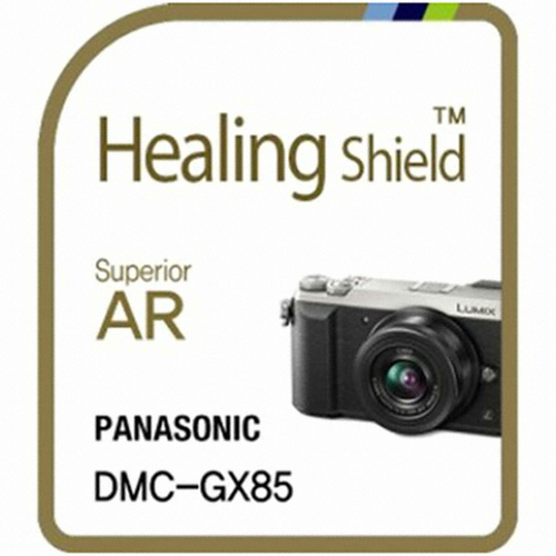 파나소닉 DMC-GX85용 Superior AR 고화질 액정보호필름