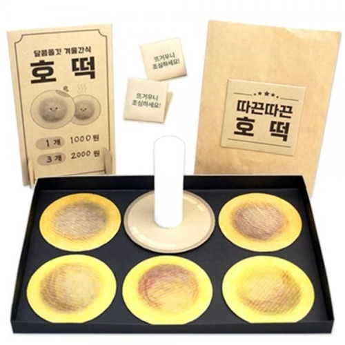 교보문고 호호 겨울간식 호떡만들기 4인용 WFB4297