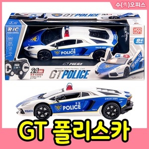 유원 GT 폴리스카 RC카 리모콘 경찰차 무선자동차 무선조종 장난감 자동차