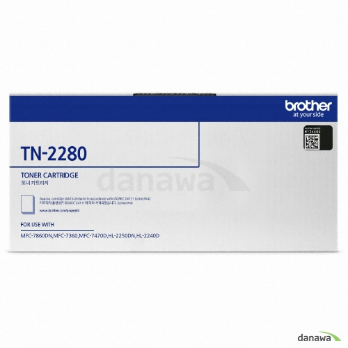정품 TN-2280 검정