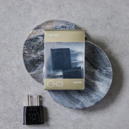 대성 여행용 어댑터 세트