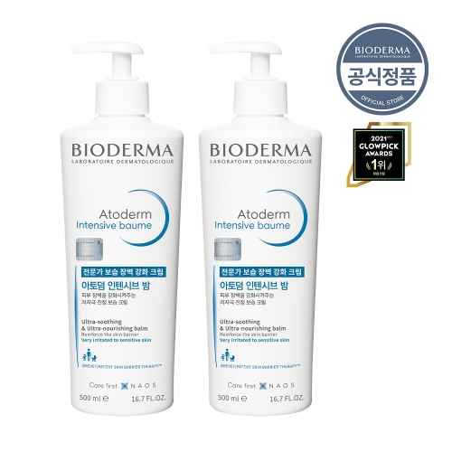 ���̿����� ����� ���ٽú� ��(��) 500ml