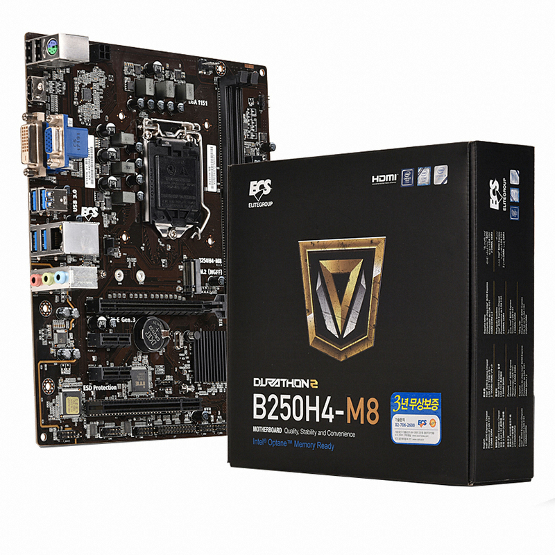 ECS DURATHON2 B250H4-M8 코잇_이미지