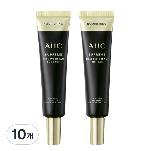 카버코리아 AHC 슈프림 리얼 아이크림 포 페이스 30ml (10개)
