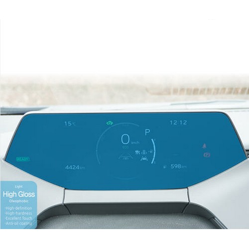 폰트리 힐링쉴드 저반사 라이트 계기판 액정보호 필름 토요타 프리우스 2024년 전용