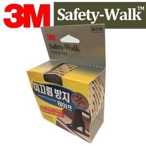 3M 미끄럼방지 테이프 50mmx5m
