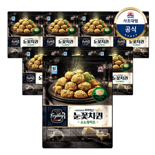 사조대림 대림선 프라이데이 눈꽃치퀸 스노윙치즈 320g (8개)_이미지